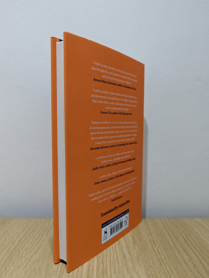 Violets by Kyung - Sook Shin (Signed by Translator) - Fialta Books