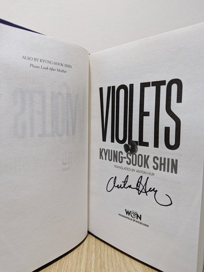 Violets by Kyung - Sook Shin (Signed by Translator) - Fialta Books