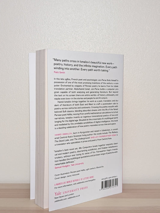 We Computers by Hamid Ismailov (Signed Dated First Edition) - Fialta Books