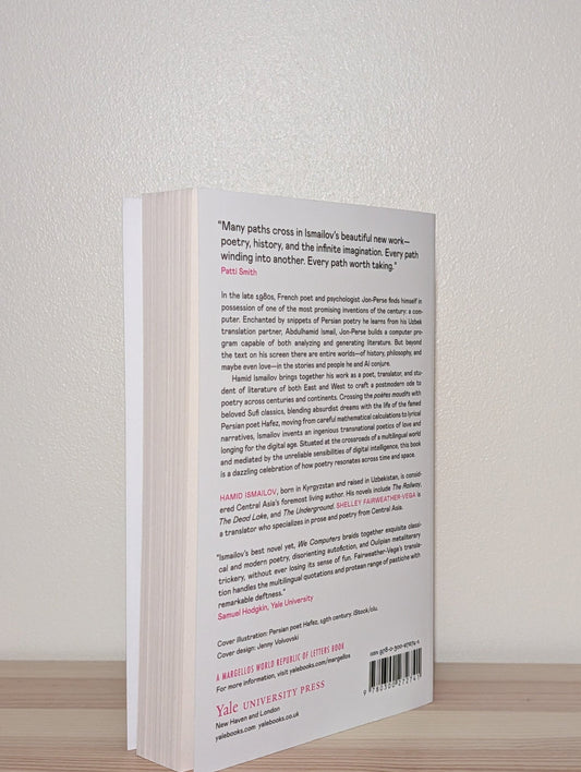 We Computers by Hamid Ismailov (Signed First Edition) - Fialta Books