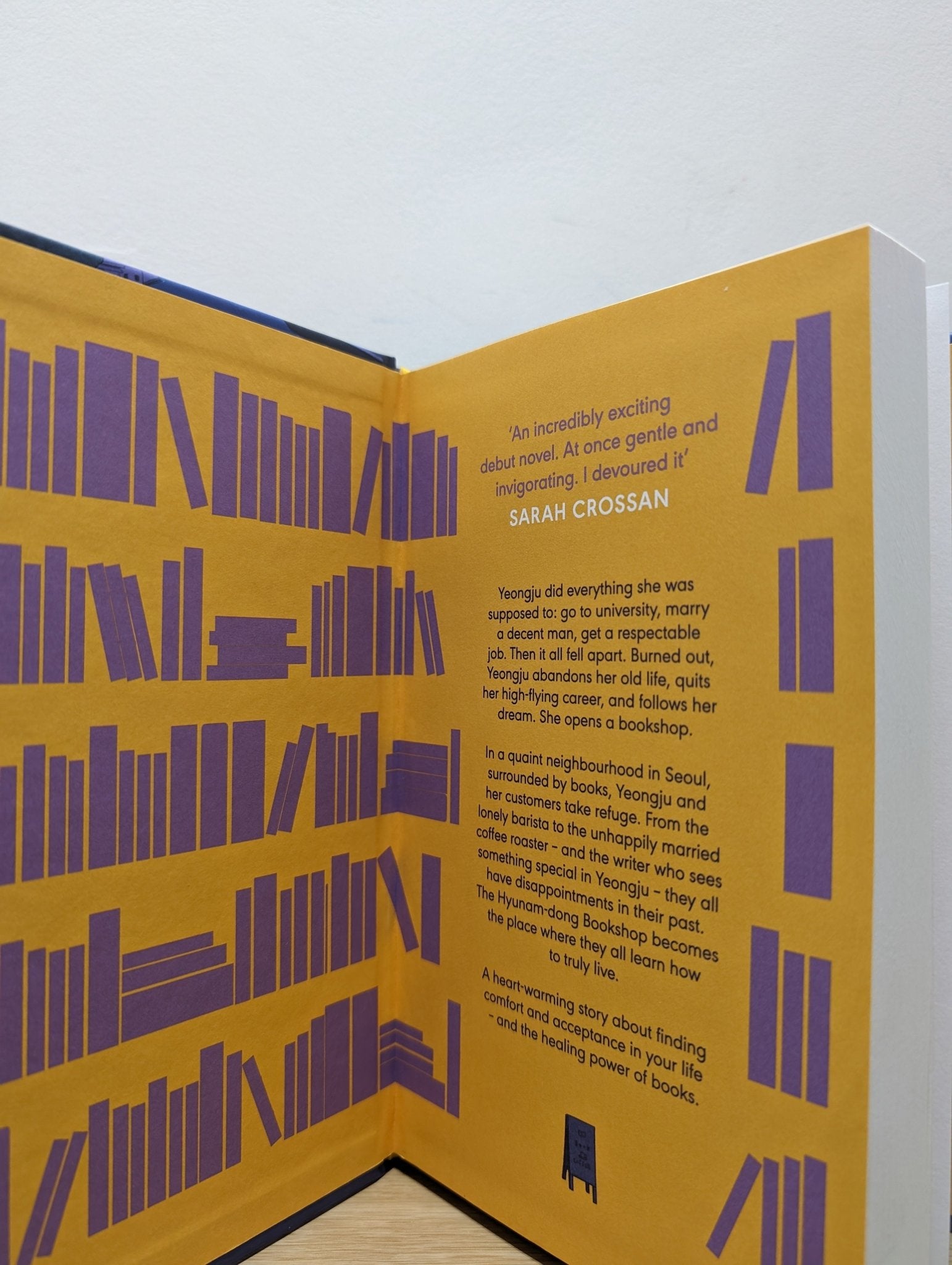 Welcome to the Hyunam - dong Bookshop by Hwang Bo - reum (First Edition) - Fialta Books