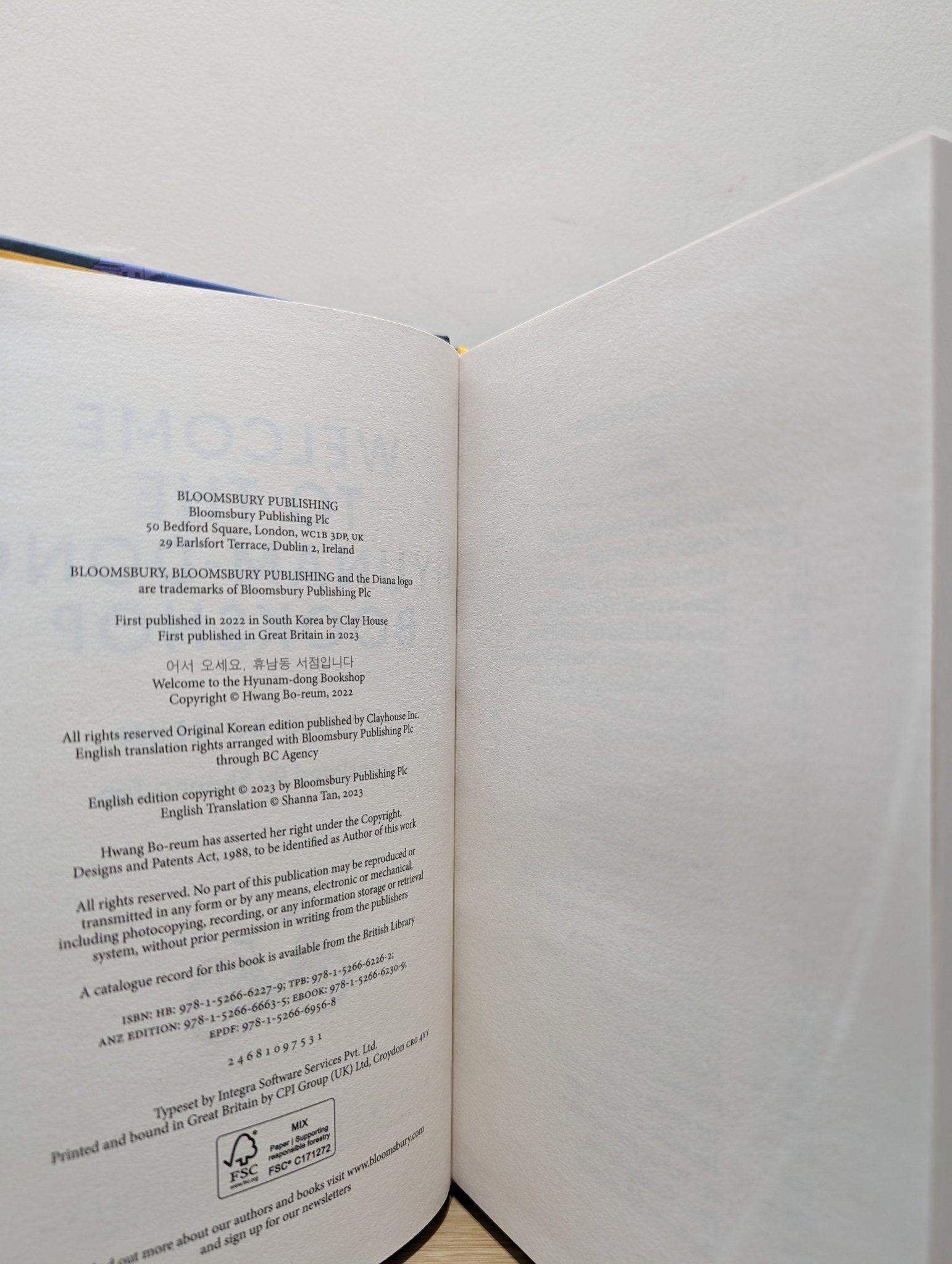 Welcome to the Hyunam - dong Bookshop by Hwang Bo - reum (First Edition) - Fialta Books