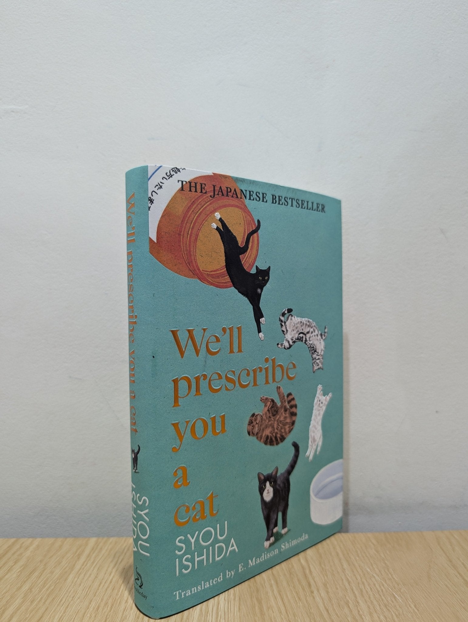We'll Prescribe You a Cat by Syou Ishida (First Edition) - Fialta Books