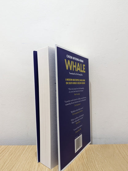 Whale by Cheon Myeong - kwan (Signed First Edition) - Fialta Books