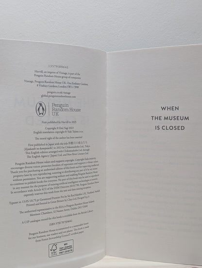 When the Museum is Closed by Emi Yagi (Signed First Edition) - Fialta Books