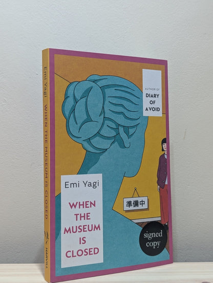 When the Museum is Closed by Emi Yagi (Signed First Edition) - Fialta Books