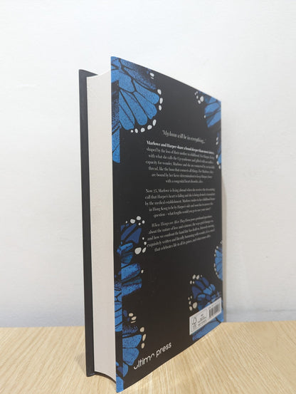 When Things Are Alive They Hum by Hannah Bent (First Edition) - Fialta Books