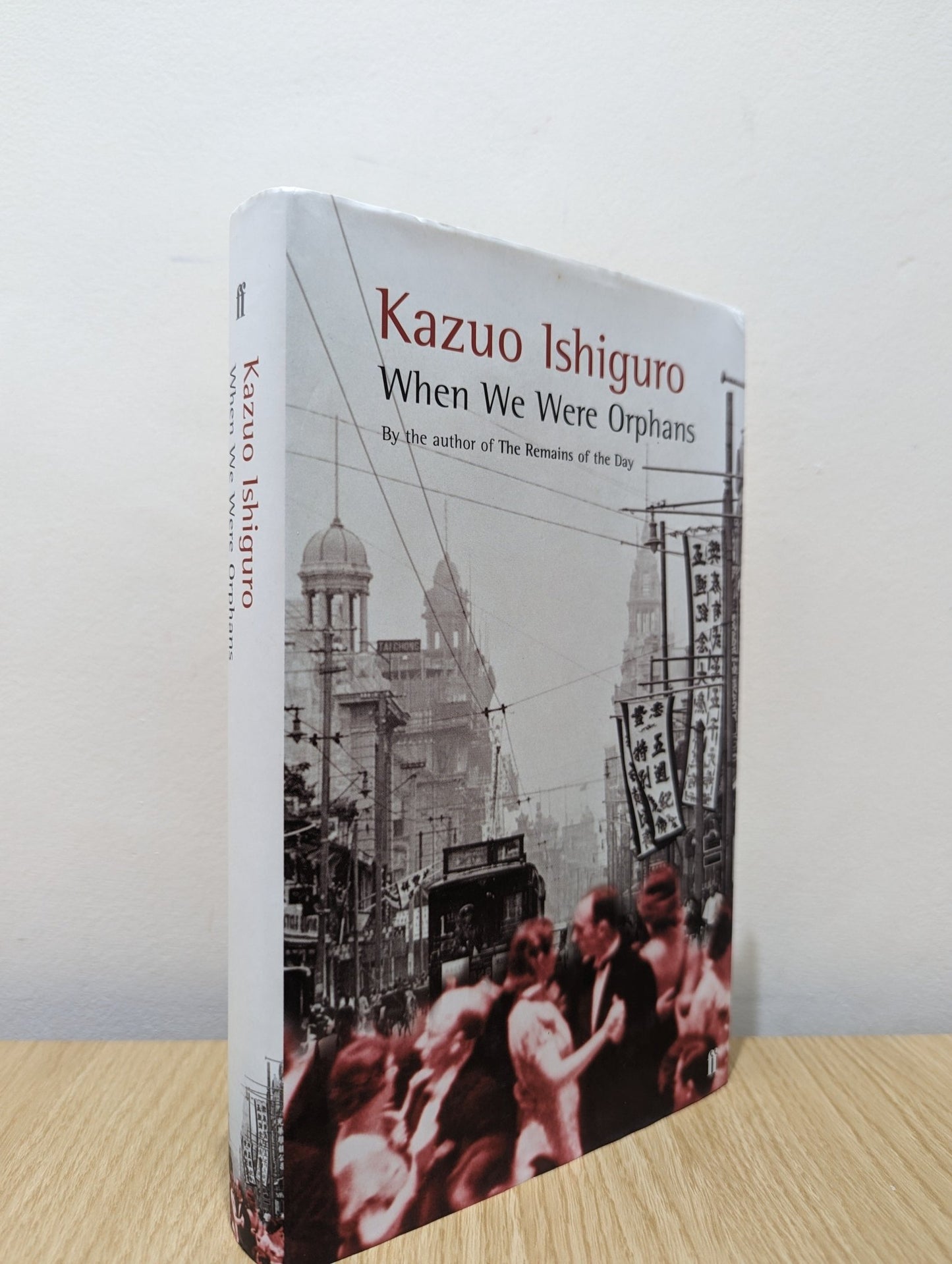 When We Were Orphans by Kazuo Ishiguro (First Edition Fine) - Fialta Books
