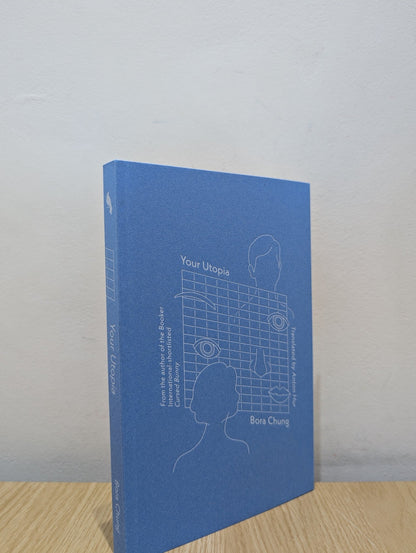 Your Utopia by Bora Chung (Signed First Edition) - Fialta Books