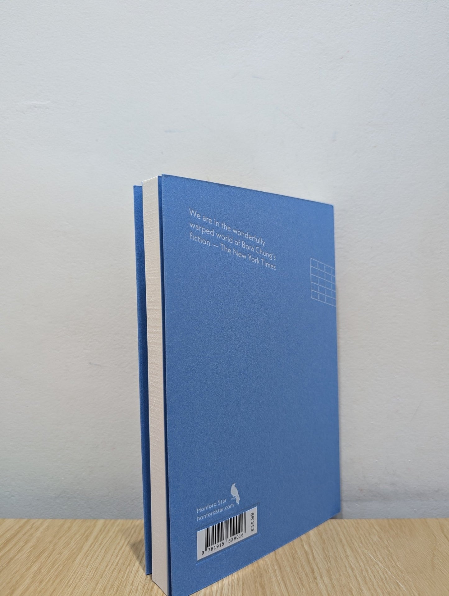 Your Utopia by Bora Chung (Signed First Edition) - Fialta Books